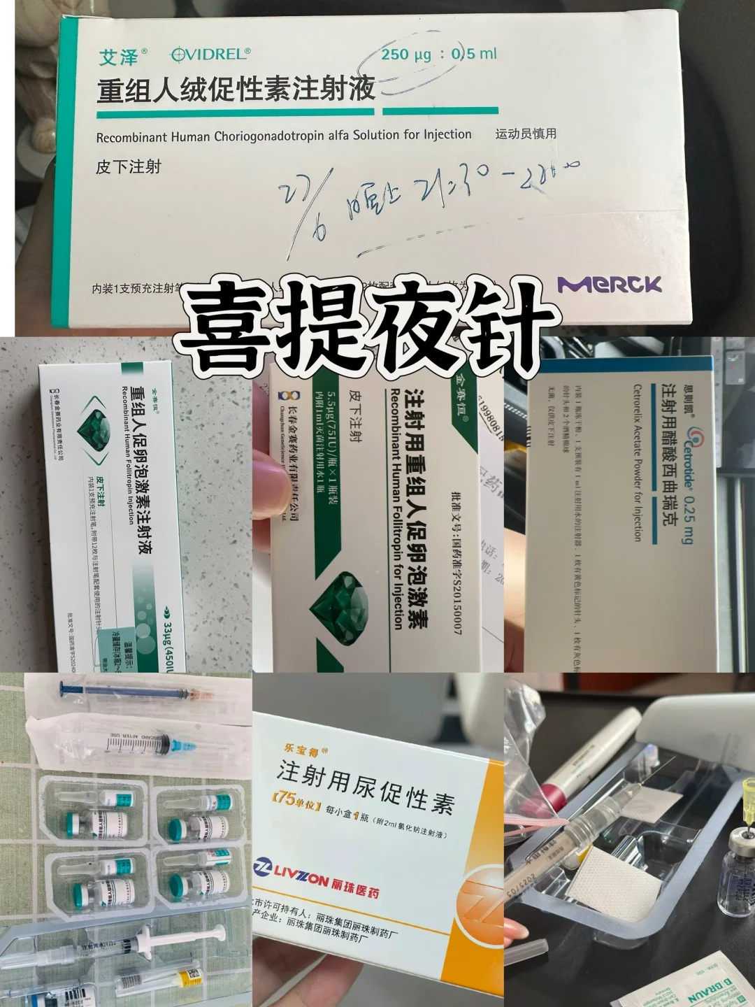 四川蛇怎么放生，四川云居寺代放生团，四川奉斋放生的好处