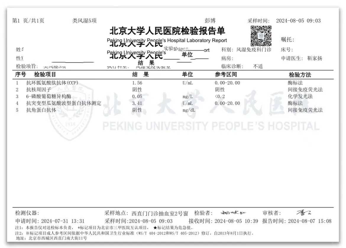 台州代放生,台州河里适合放生什么鱼,放生青蛙的功德