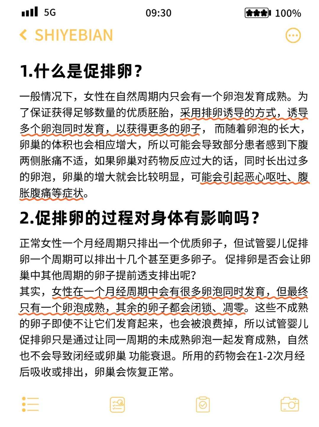哈尔滨放生地点（哈尔滨助印经书和放生的功德）