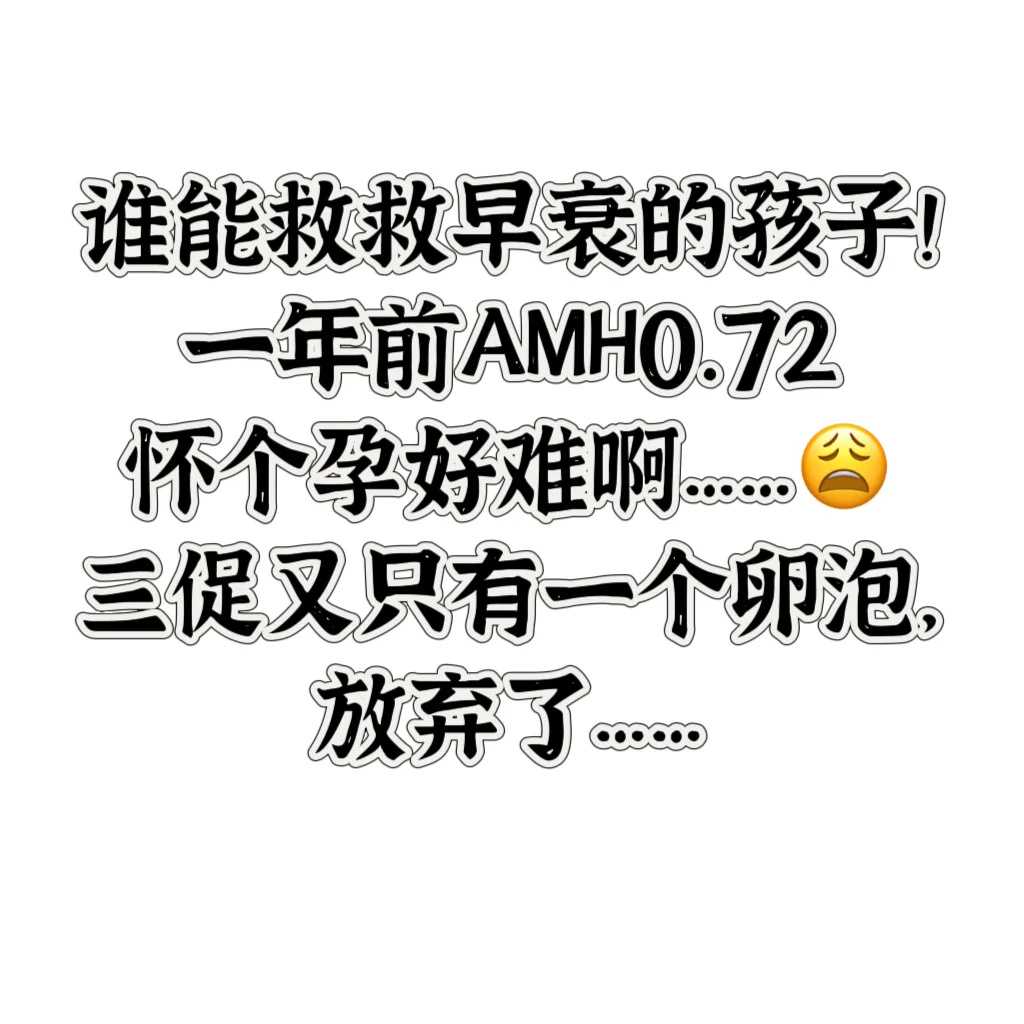放生可以化解堕胎吗武汉草鱼可以放生到河里吗【今天适合放生吗乌龟】