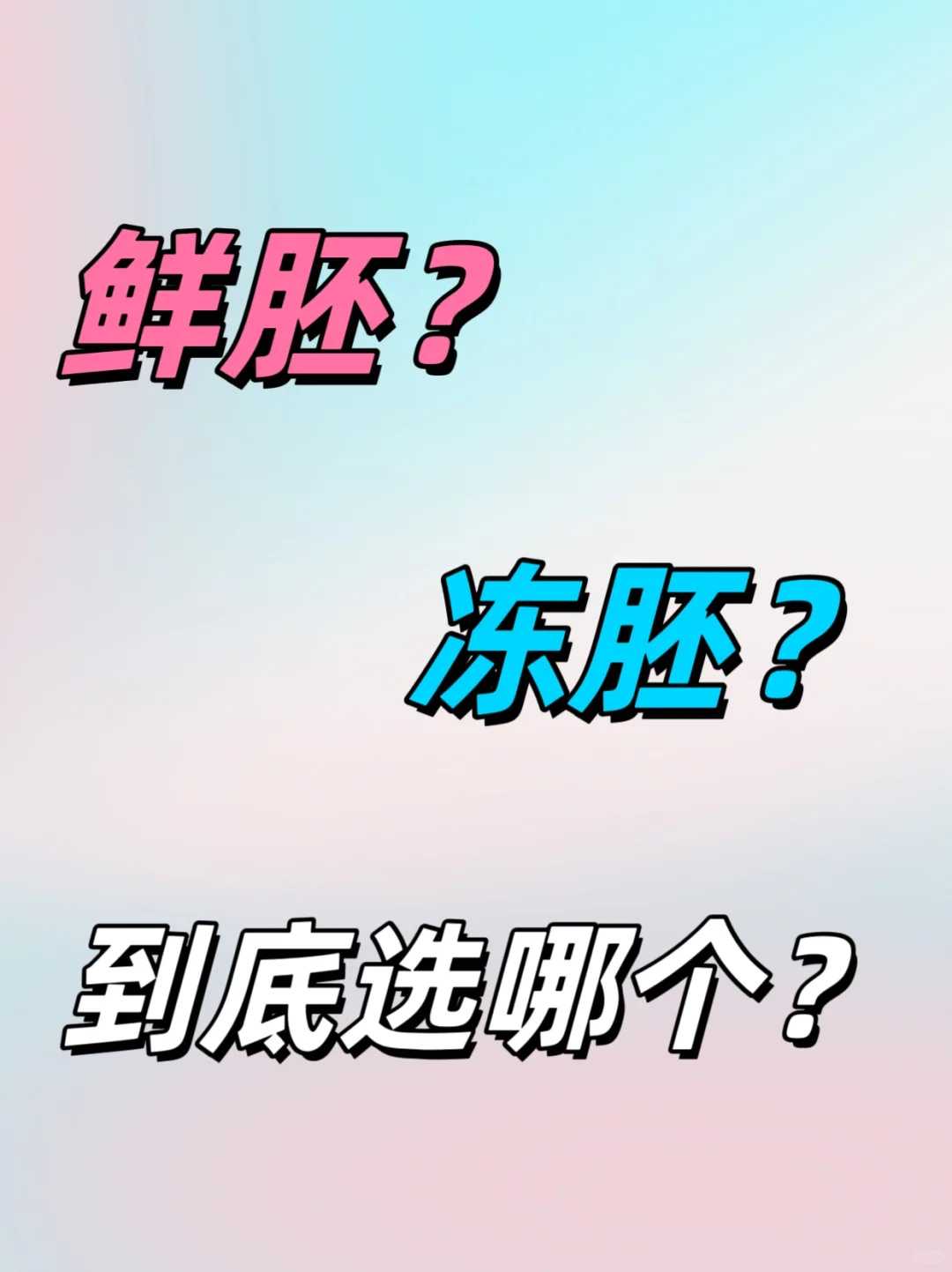 重庆临平放生，大量放生鱼籽改变命运，重庆哪里放生鱼最安全的地方
