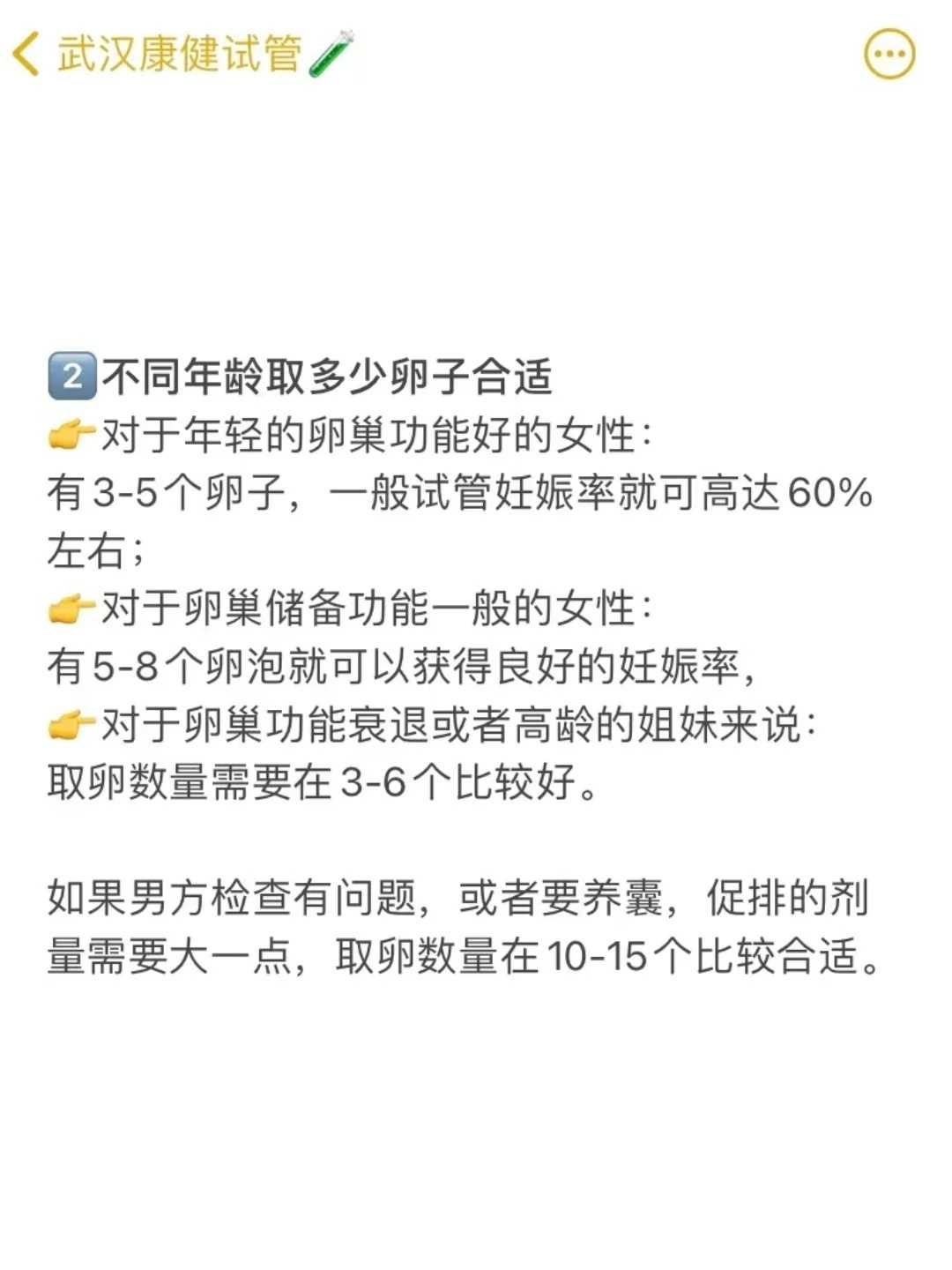 四川鸽子如何放生,四川黑鱼国家允许放生吗,佛教放生显灵视频