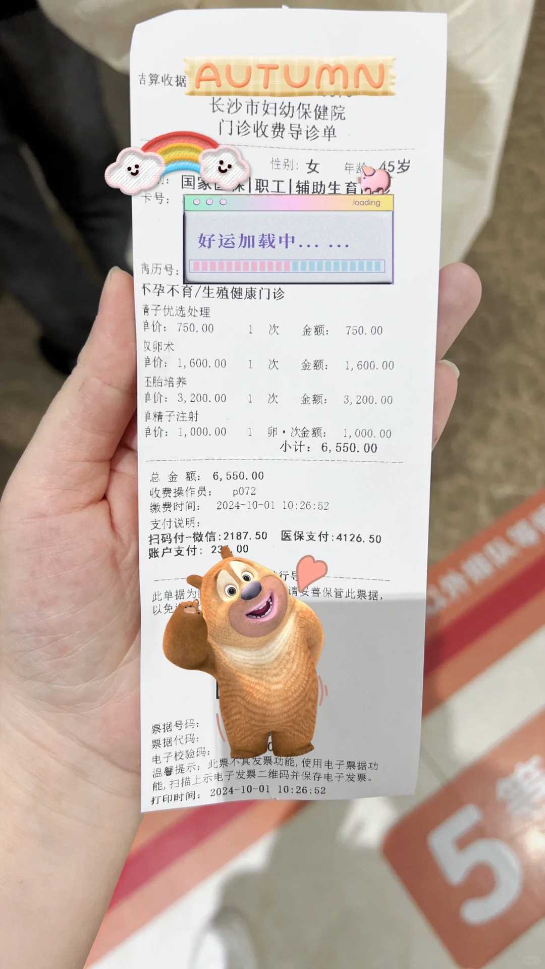 蜘蛛要放生吗，从小养大的喜鹊放生能生存吗