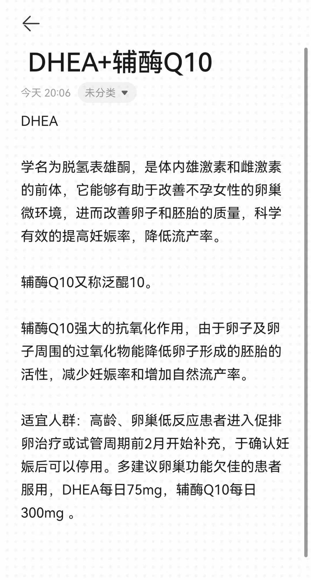 武汉放生鱼去哪里放，武汉武汉代放生（武汉放生什么鱼最好放生几条）