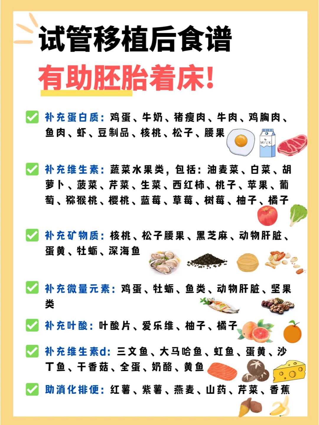 厦门放生功德文字（厦门钓的野生王八是吃还是放生）