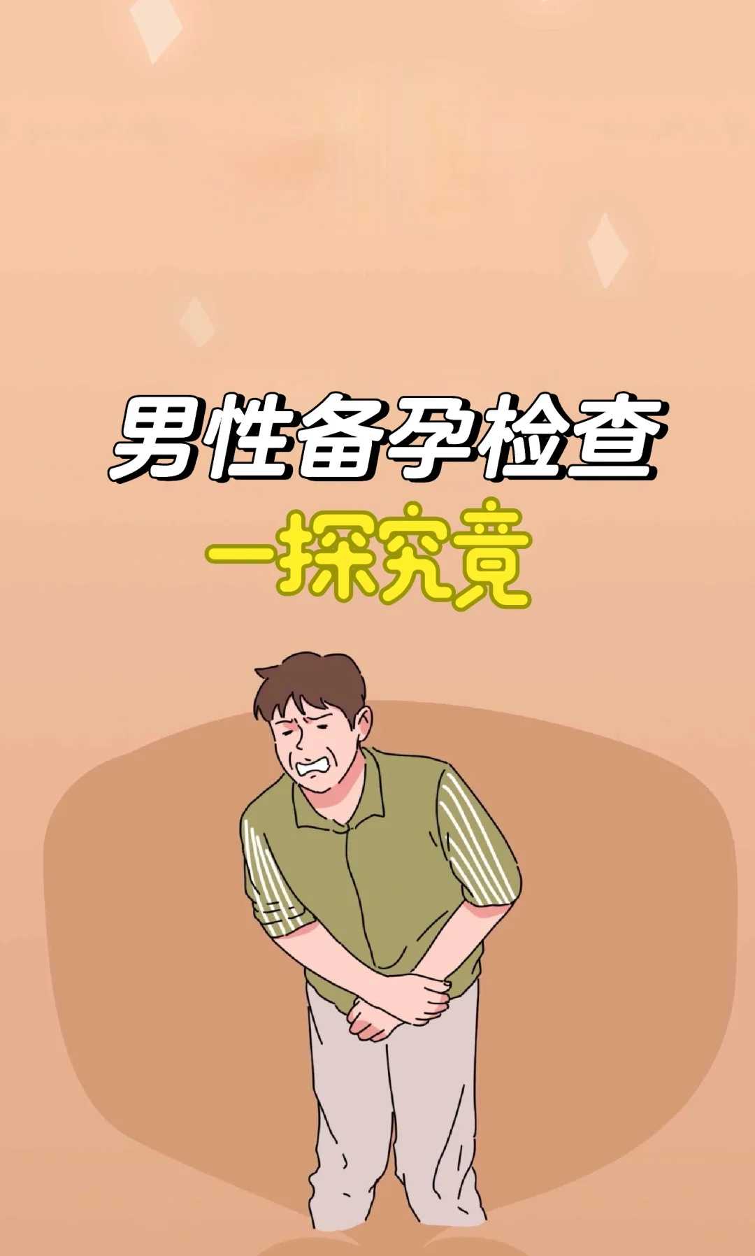 武汉为亡人多少天放生（武汉放生各种动物的不同果报）