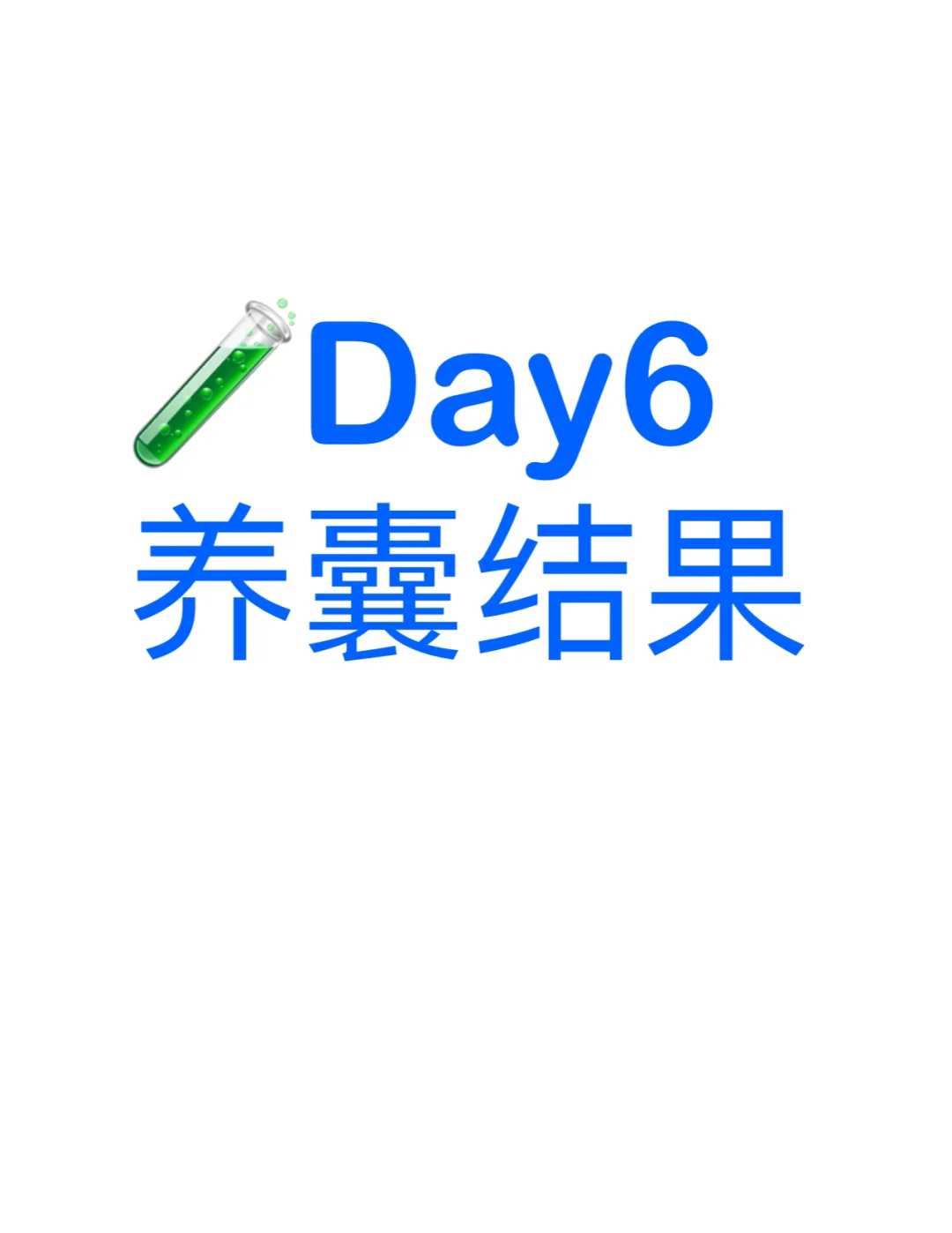 放生大甲鱼香港标准放生回向文【泥鳅鱼什么季节放生】
