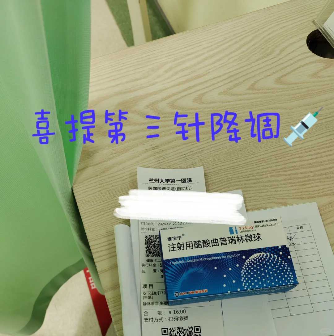 把鸟放生四川大海代放生鱼【放生甲鱼的真实传说】