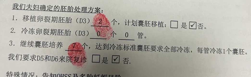 武汉放生要几条鱼，武汉河蟹如何代放生，武汉放生母鱼功德很大