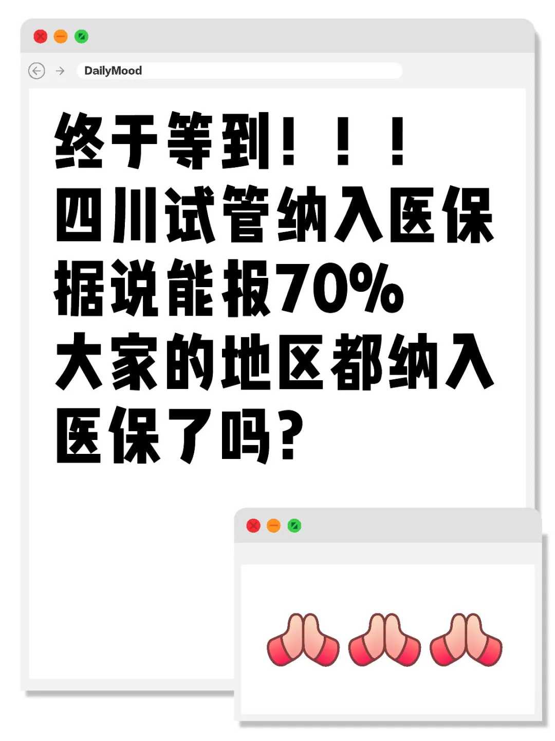 广西可以为过世的人放生吗（广西放生的鱼从哪里买到）