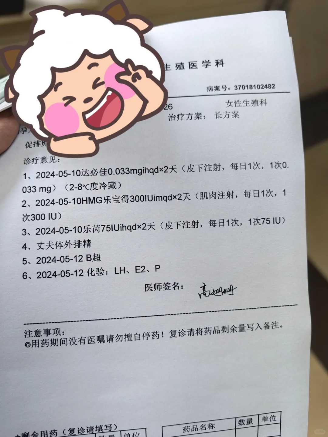 放飞青春梦想创造精彩人生--江西服装学院隆重举行2022年毕业典礼暨学士学位授