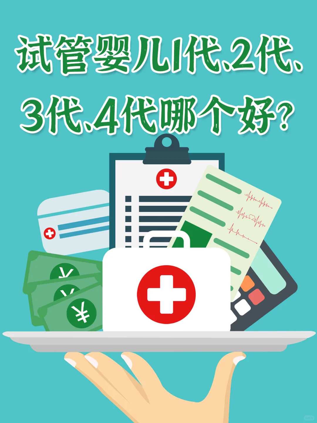 放生仪轨音频湖南哪里可以代放生鱼【放生需要说什么话吗】