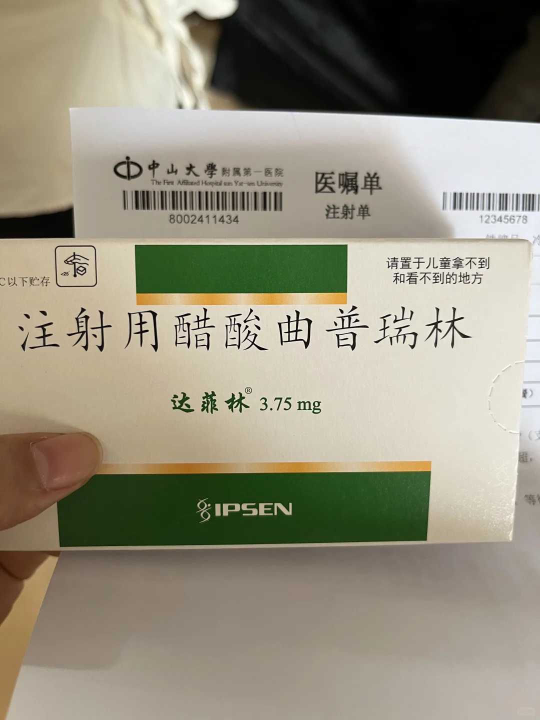 放生法事图片，初一十五放生最灵验，什么时候适合放生乌龟