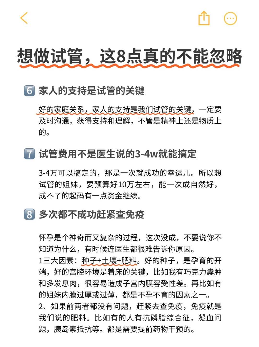 放生蛇财运四川吃甲鱼有什么好处【放生乌龟的最佳时间】