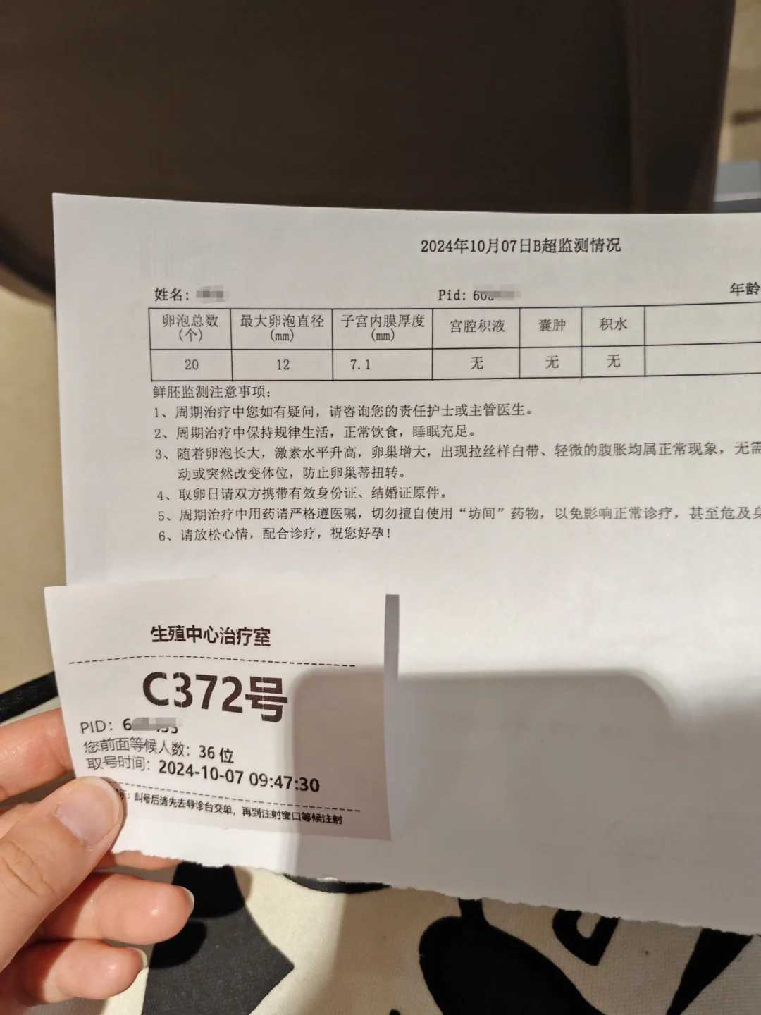 厦门放生流程，几月几日放生有助于高考