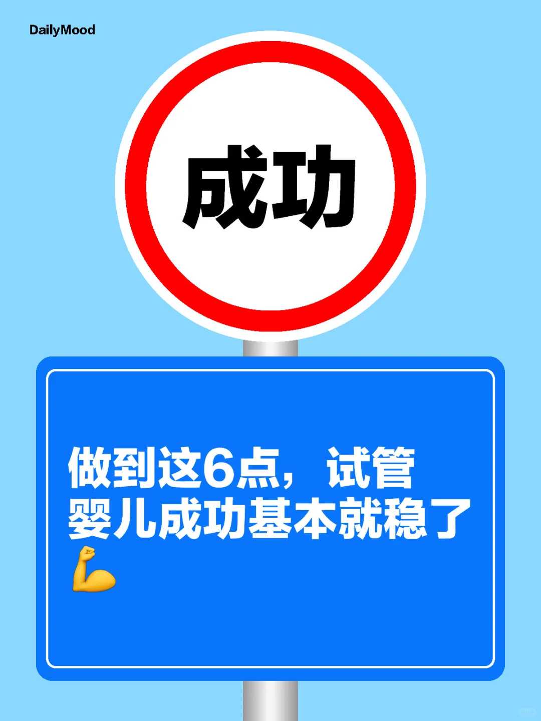 武汉放生有效吗,武汉把鱼放生的成语,武汉最简单的放生仪式