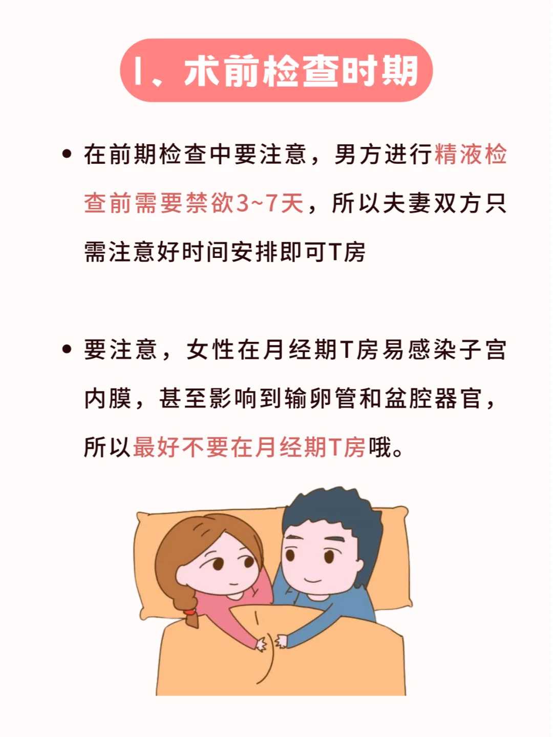 南昌放生流程，放生要放多久才能消业障 杀生毁戒不得成就
