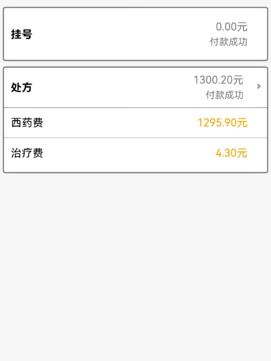 济南中华龟放生（济南买条鲤鱼放生有什么说法）