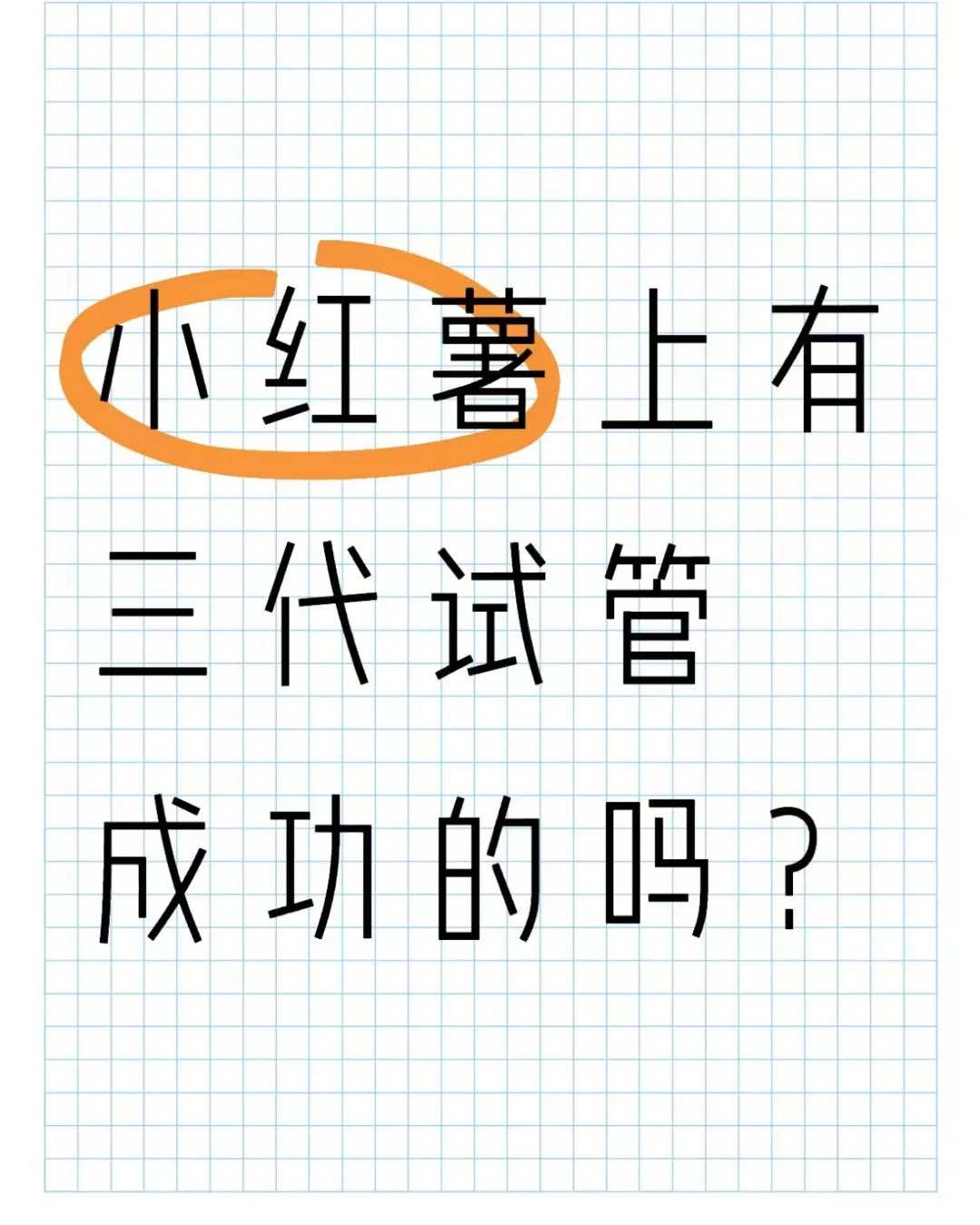 安徽，什么水适合代放生，放生鱼有什么讲究时辰