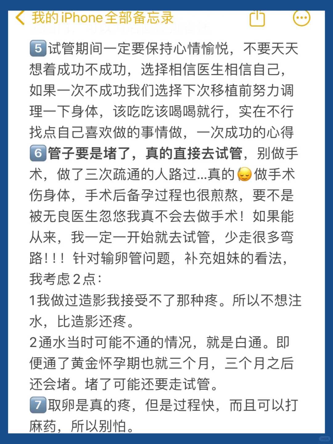 武汉适合放生的水域，放生小乌龟,番禺市桥哪里可以放生,武汉哪里可以放生鱼