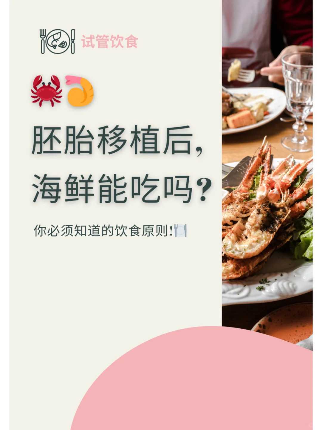 云南龙虾放生（云南放生鱼从桥上扔下去会死吗）