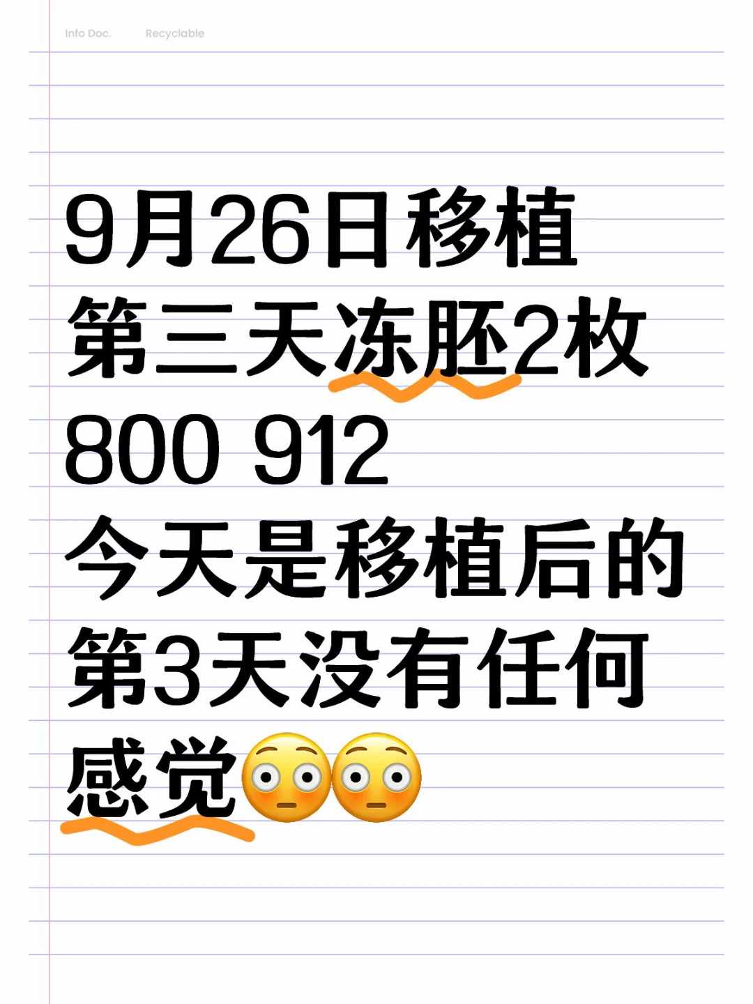 武汉放生神咒三遍（武汉放生怎么回向给往生的家人）