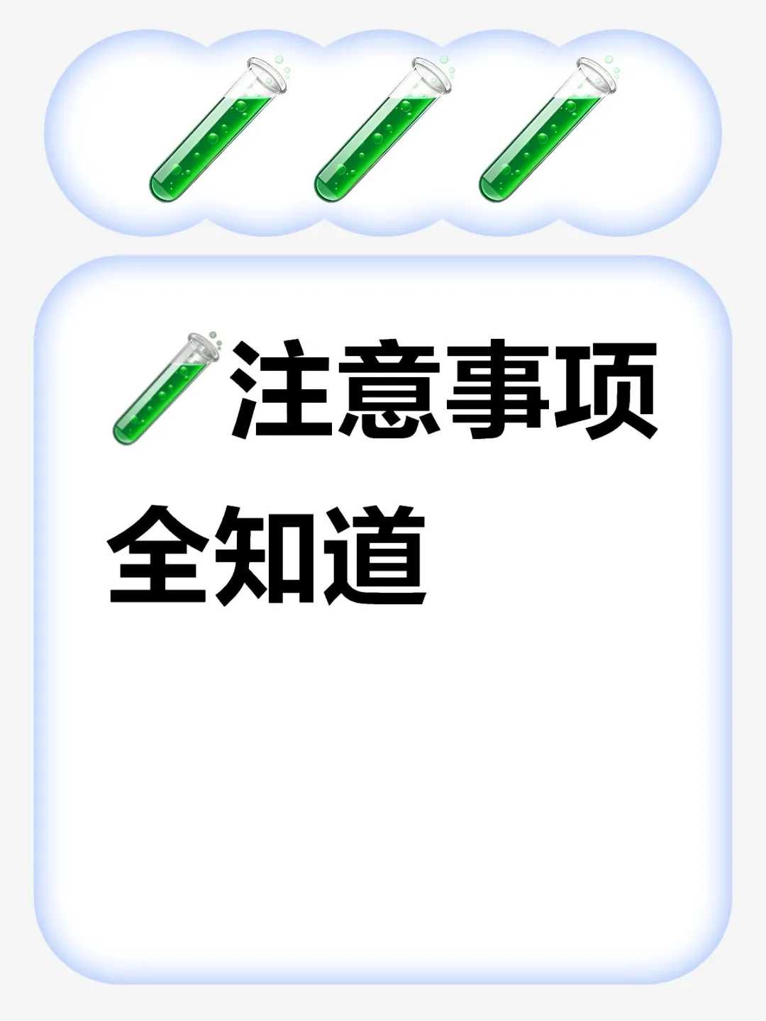 四川为故去的人放生，四川堕胎后放生什么比较好，放生法讯怎么写
