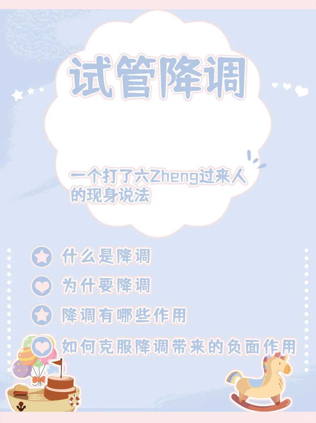 贵阳为流产的孩子放生什么,贵阳放生放哪些东西最好,贵阳放生的甲鱼能抓吗