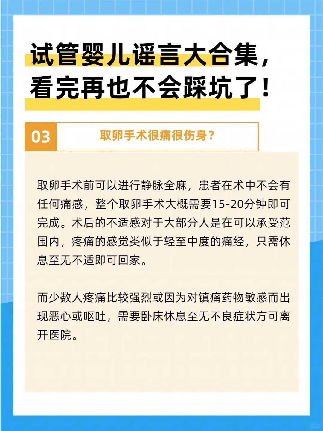 佛教放生日期，鸡可以拿到哪里放生，放生感应真实故事