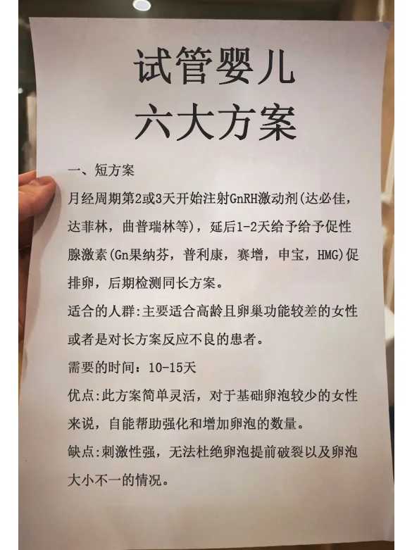 南京,冬天放生泥鳅会冻死吗,甲鱼放生可以放到哪里去