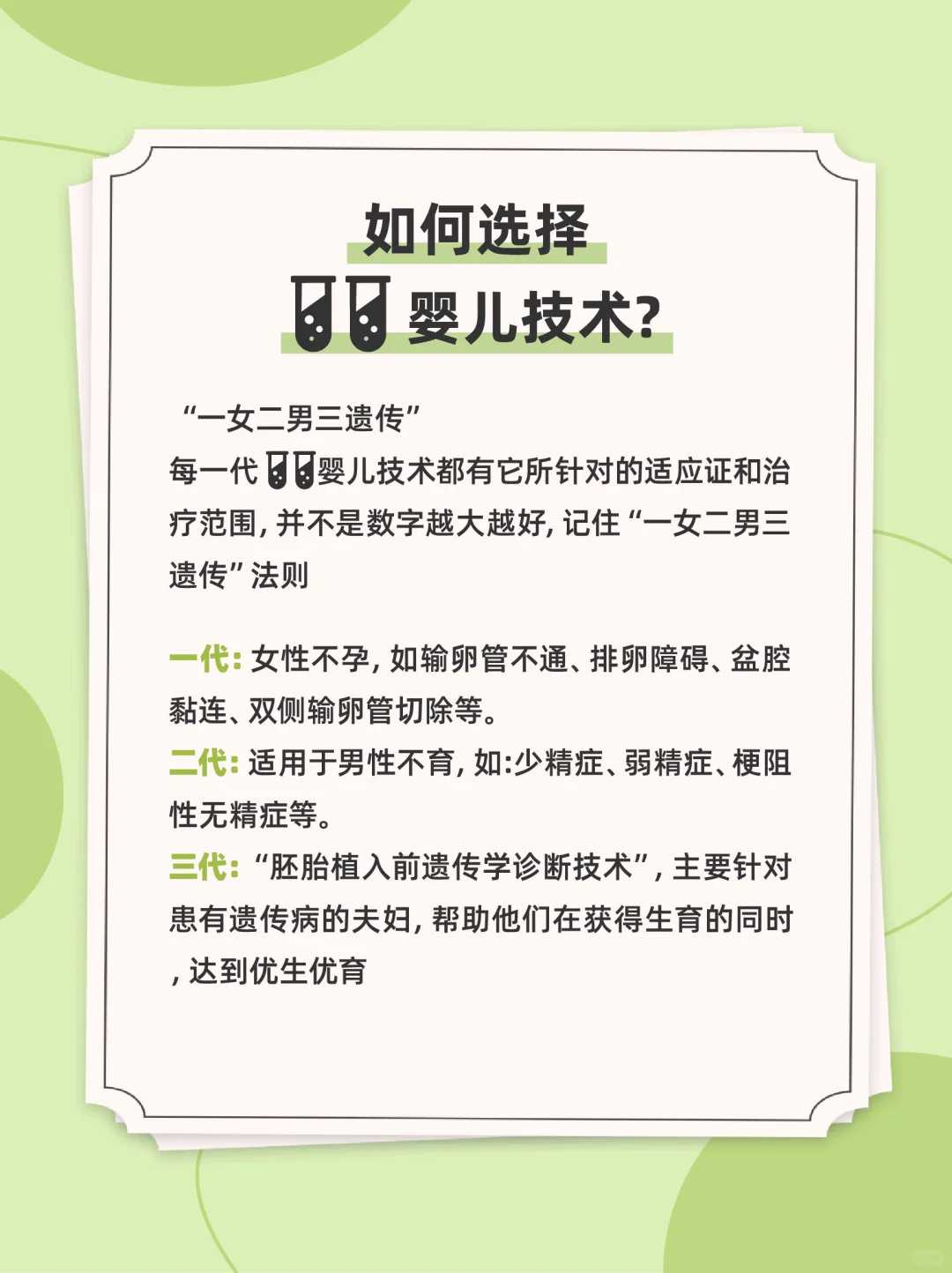 东莞佛教放生法会（东莞为去世的亲人放生放什么好）