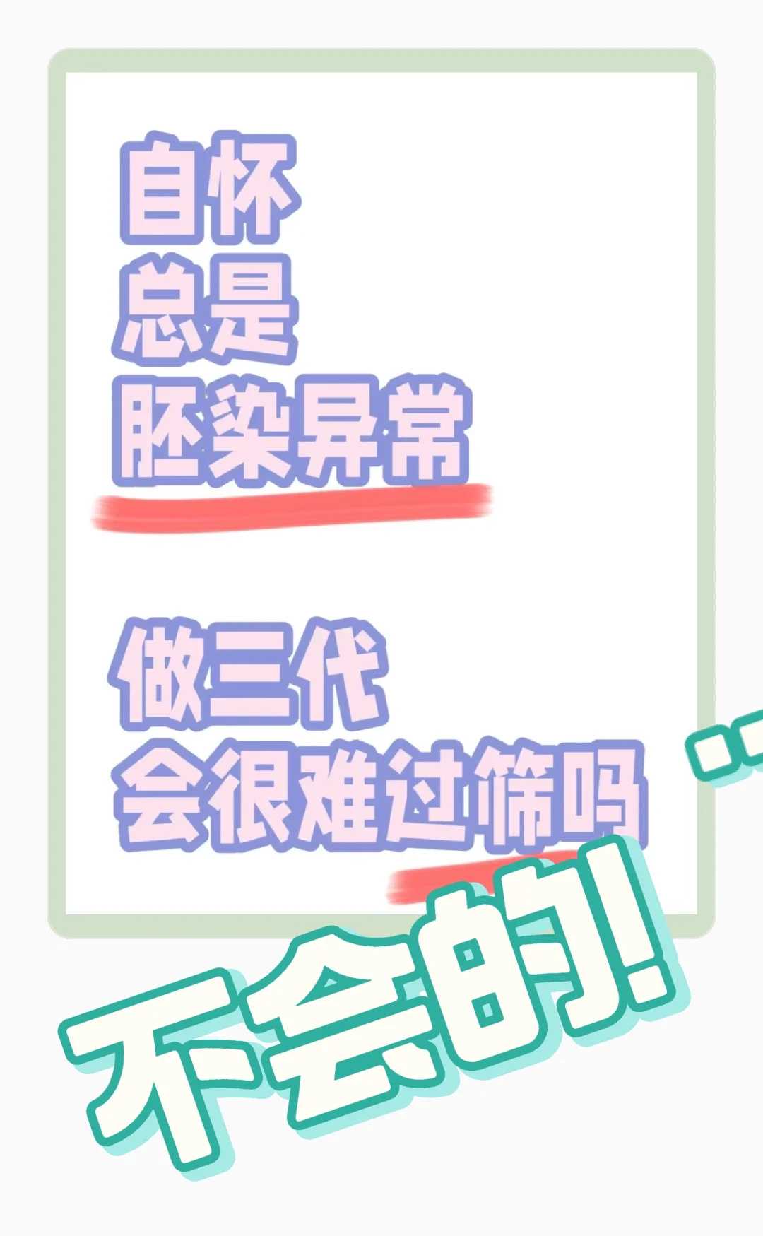 大连放生佛歌,大连公鸡 放生,大连放生鱼的地方