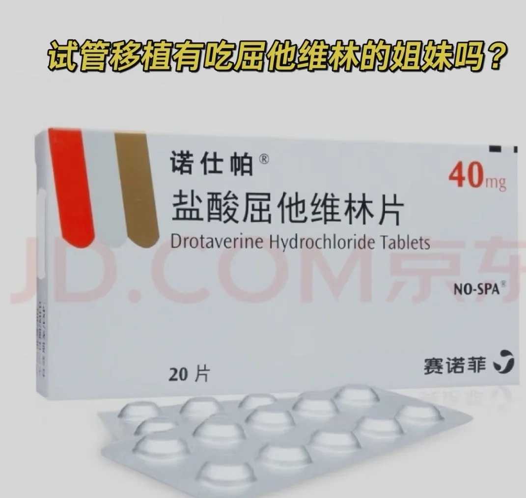 沈阳理智放生（沈阳仙湖植物园放生池位置）