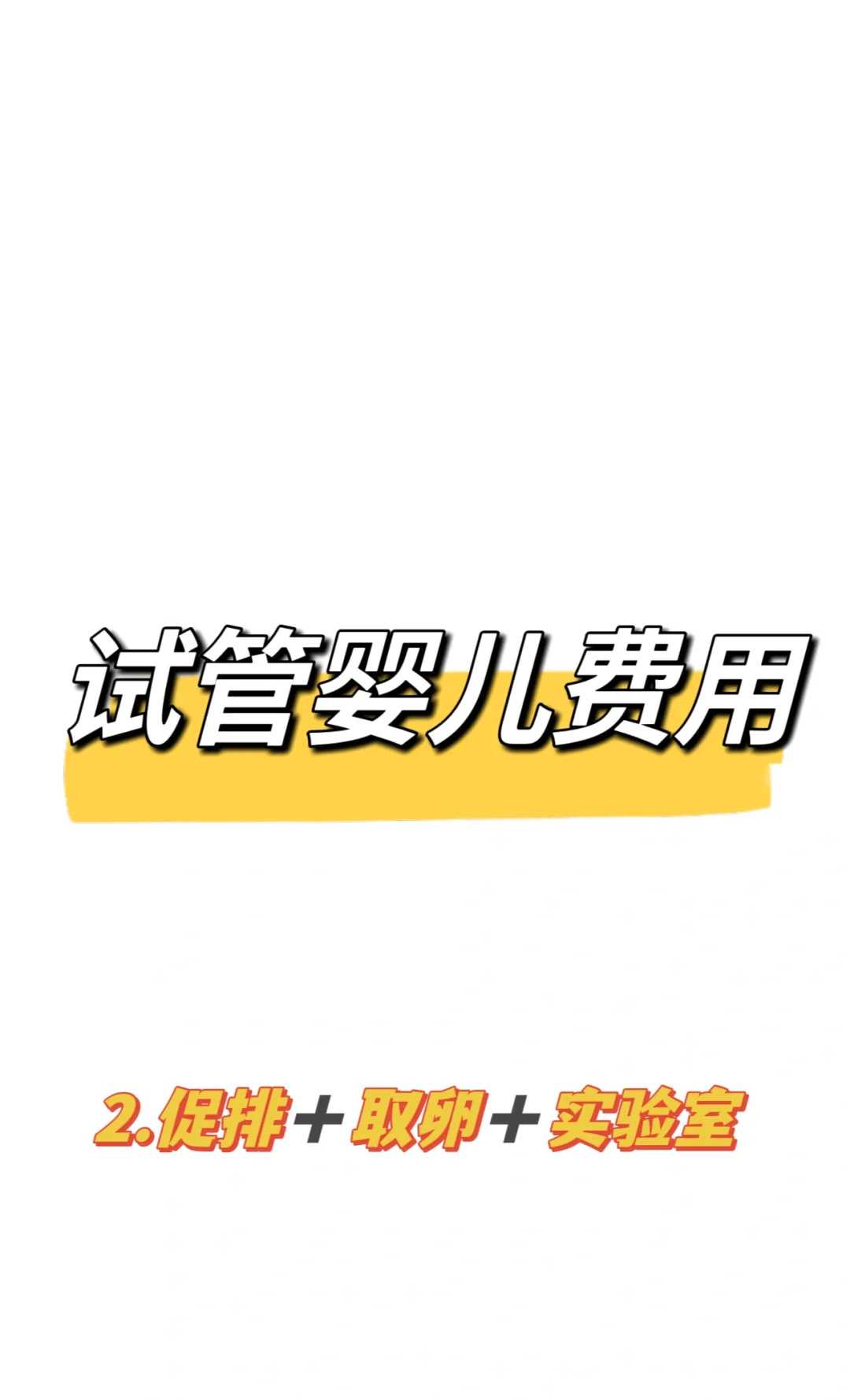 安徽一般初几放生，安徽放生的时间有什么讲究，安徽想放生不敢自己去