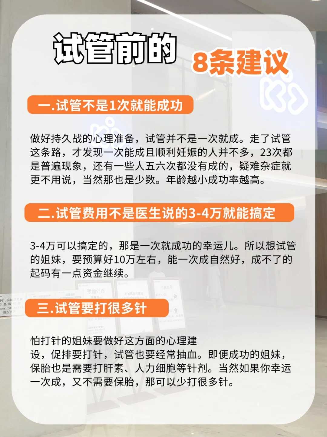 银川放生法会功德（银川河蟹放生湖水里能活吗）