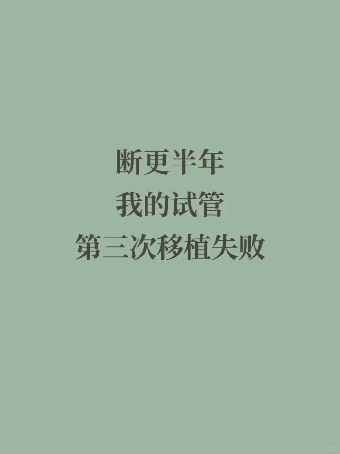 北京放生组织,北京市放生护生协会,北京出生祈福放生好不好