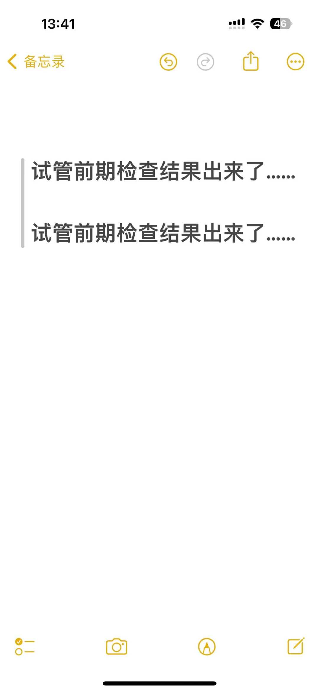 四川个人放生仪规,四川代放生要什么鱼,四川放生鲫鱼能发财