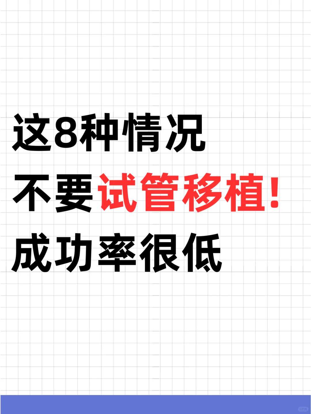 贵州放生可以化解堕胎吗,贵州代放生泥鳅好吗,贵州给病人放生回向文