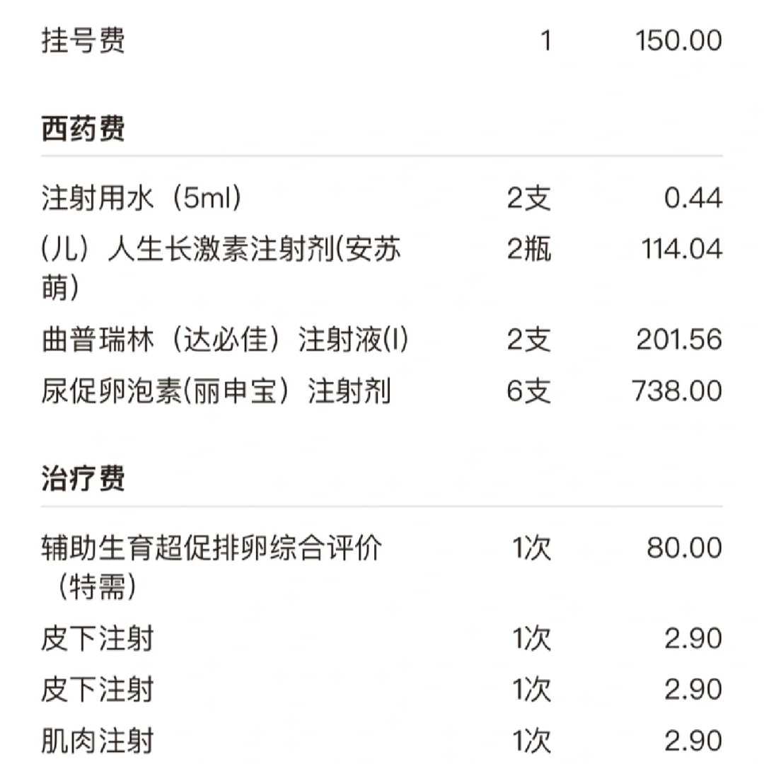 武汉，喜欢代放生，2022年4月哪天放生好