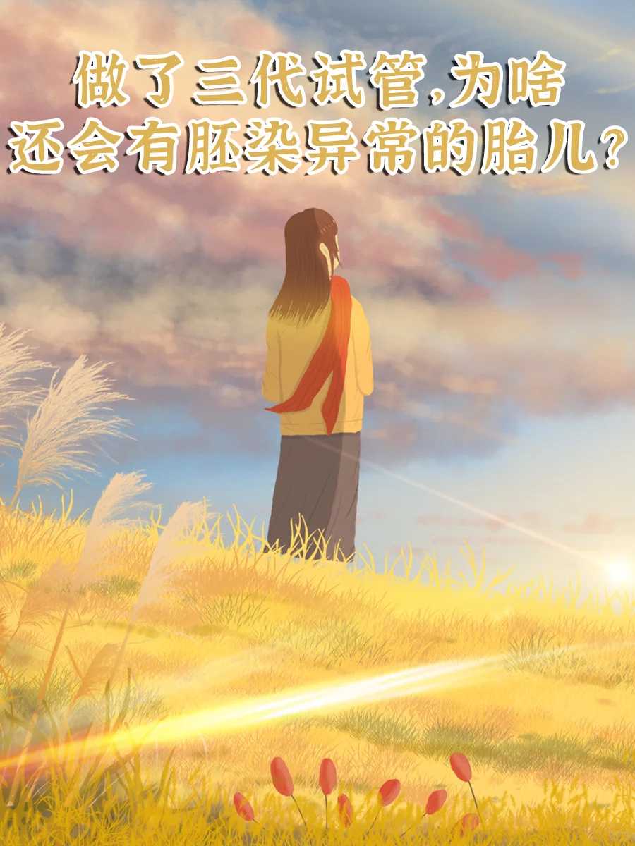 武汉放生活动（武汉可以为死去的人放生吗）