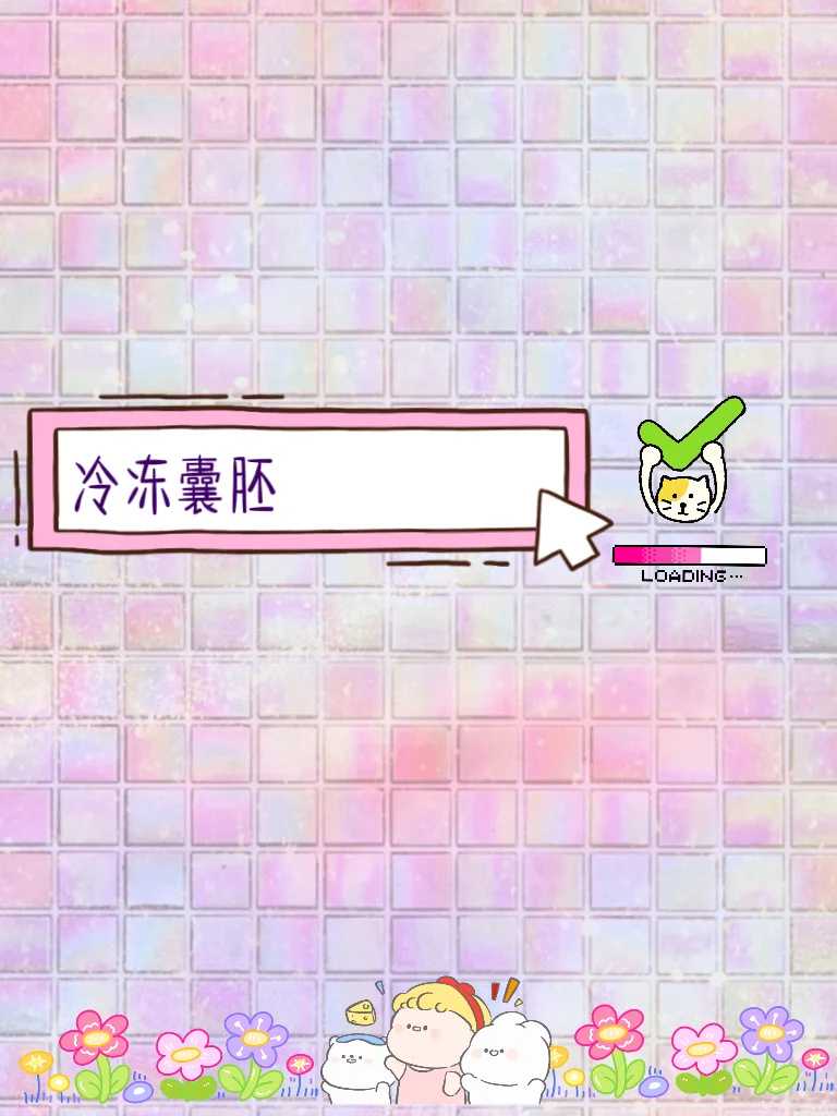 那里有放生法会，放生狐狸群