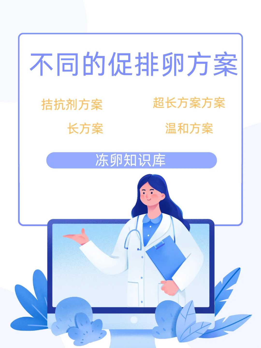 莆田放生生儿子（莆田放生黄鳝要买多少斤）