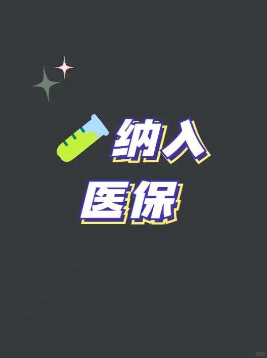 西安放生鸟多少只（西安水龟放生自己往河里爬）