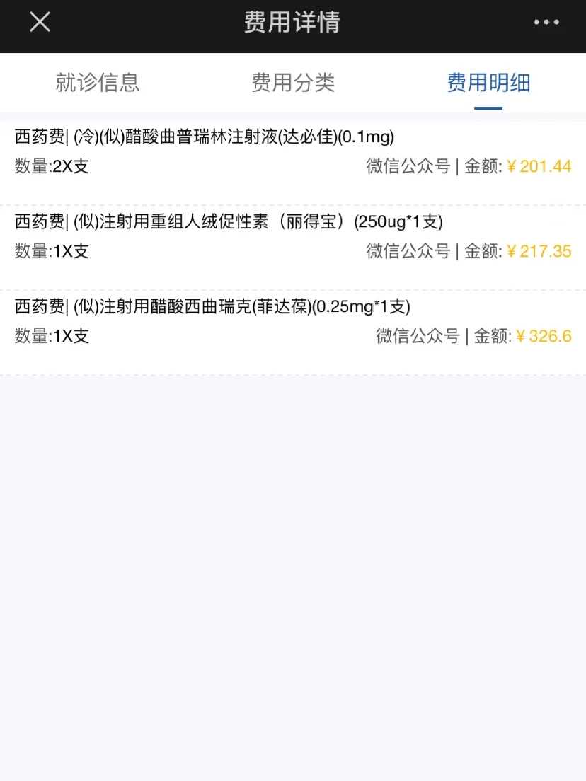 连云港放生改变命运（连云港怀孕时放生的好处有哪些）