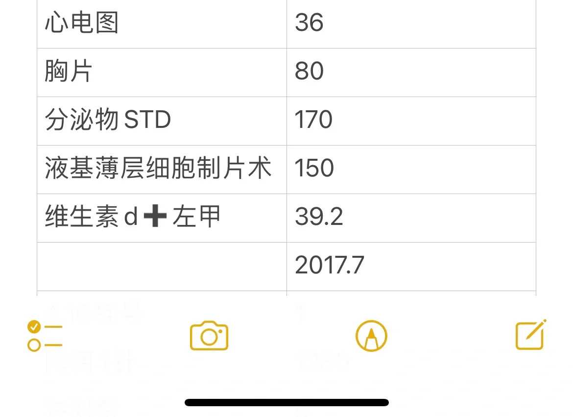 放生仪轨读诵武汉放生黄鳝和泥鳅哪个好【给猫放生会遭报应吗】