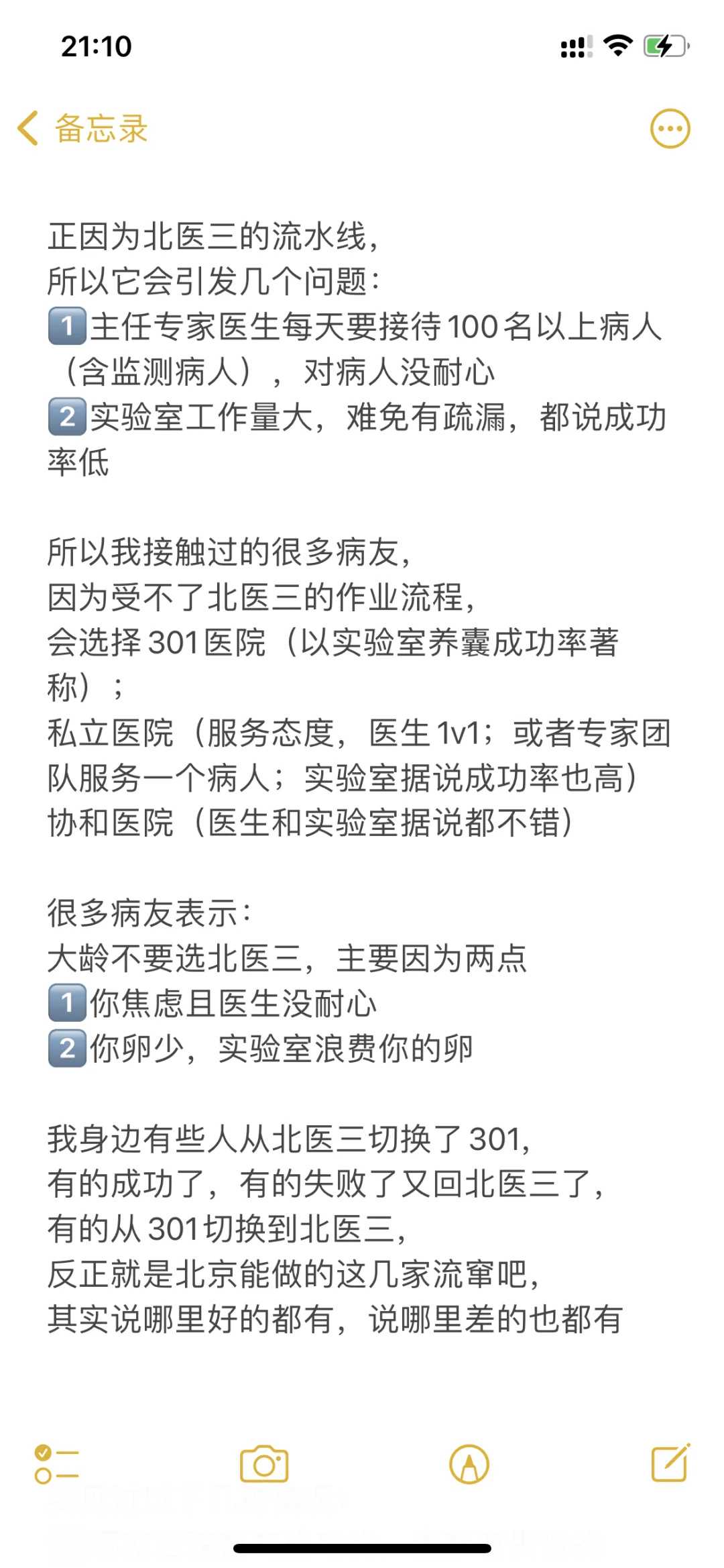 云南代放生，龙虾放生