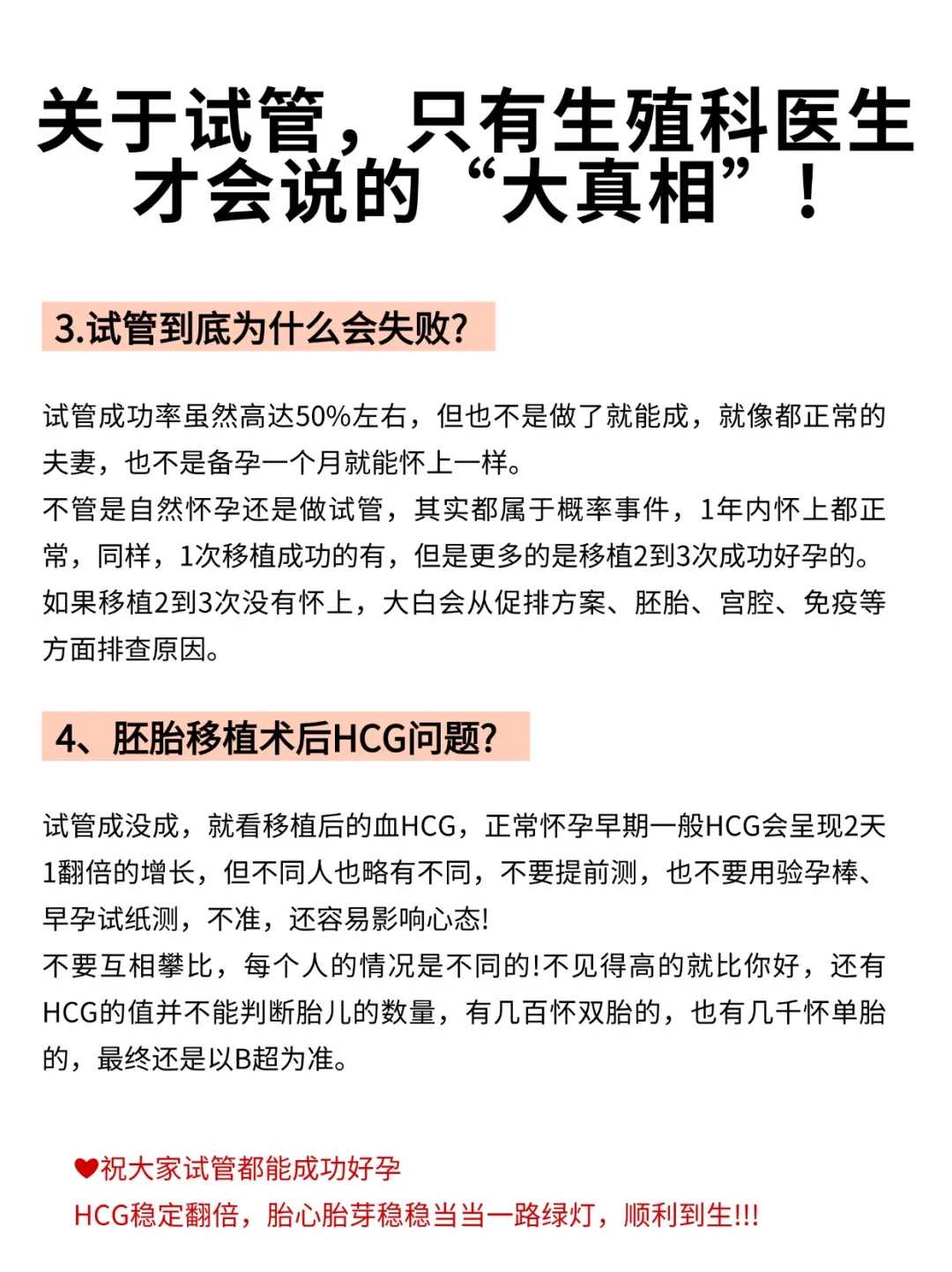 放生鱼的图片哈尔滨长江代放生规定【个人放生仪规及回向】