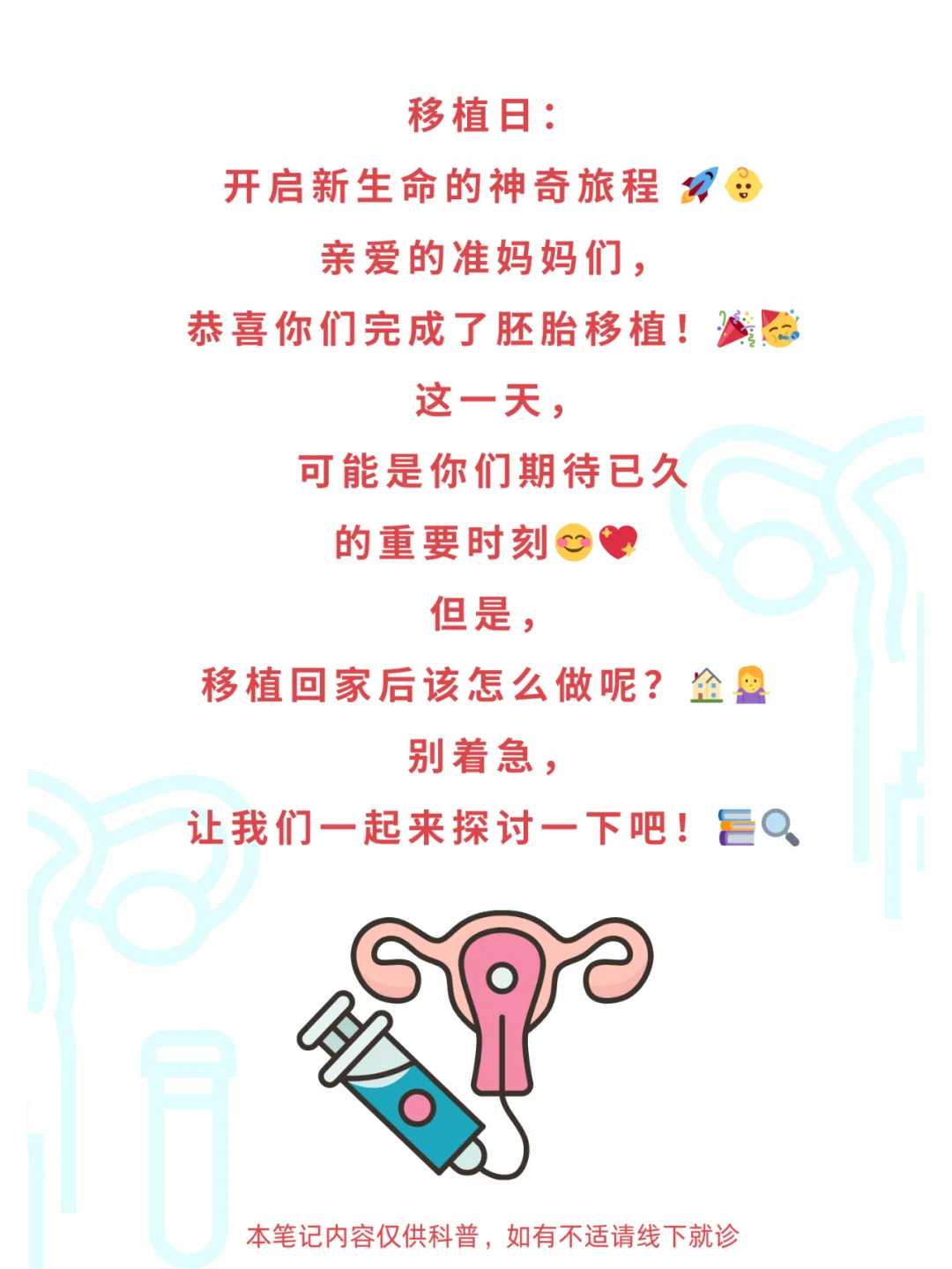 家兔放生福州锦鲤代放生能活吗【放生鸽子有什么好处】