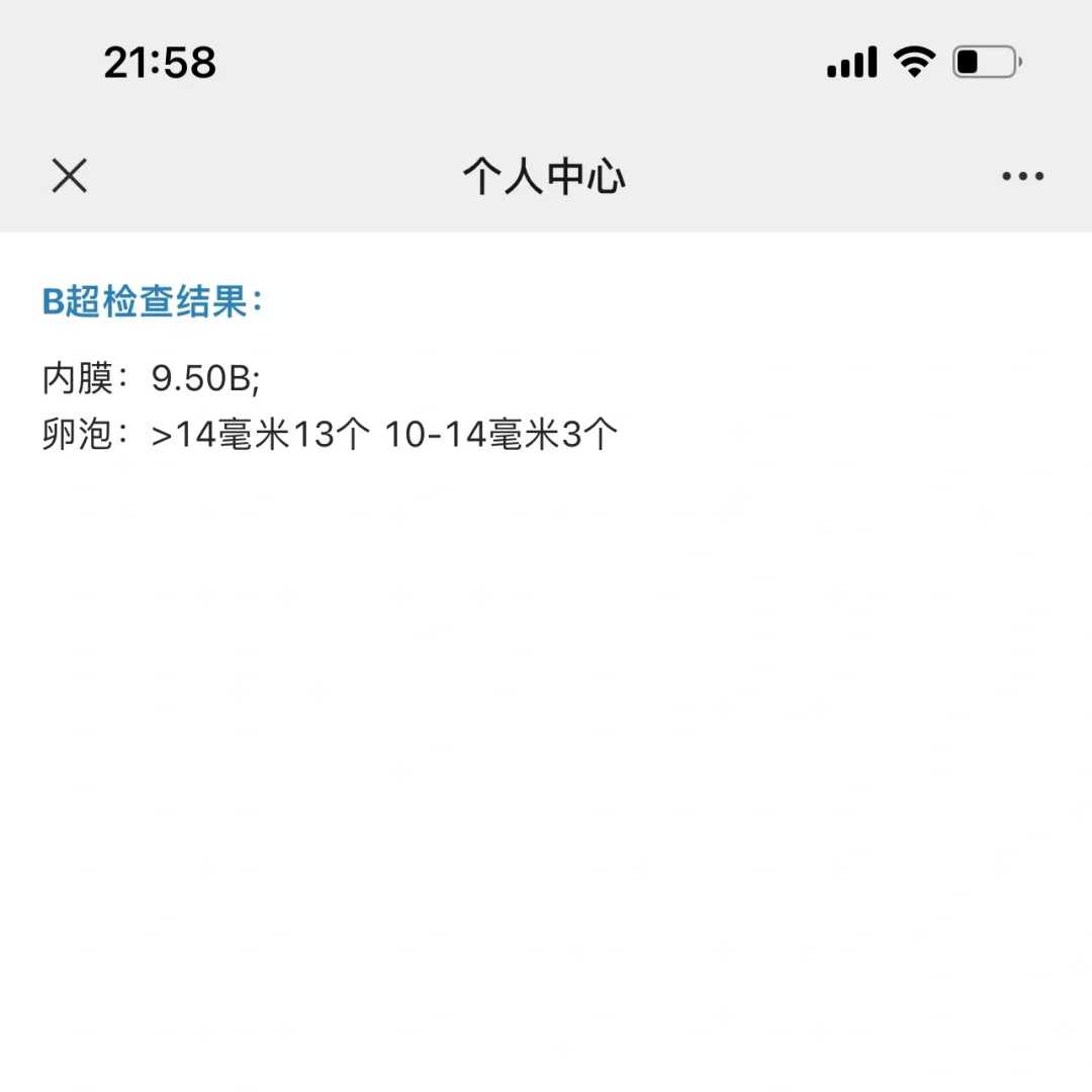 济南放生泥鳅寓意,济南代放生的图片大全,济南放生去哪里比较好