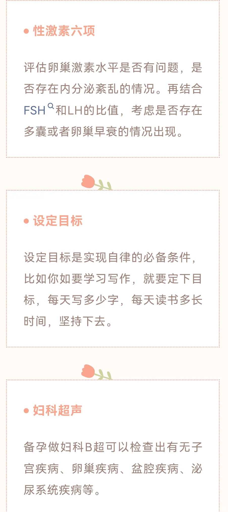 如何放生积德武汉代放生仪轨的步骤【供灯和放生哪个治病】